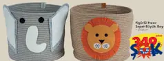 FİGÜRLÜ HASIR SEPET BÜYÜK BOY 27X23 CM fiyat ve kampanya bilgisi